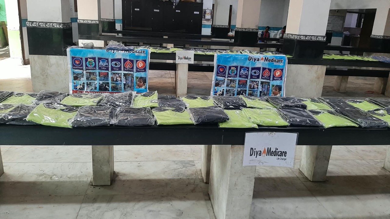 House Uniform Distribution August 2026